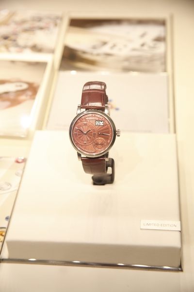 A Lange & Sohne